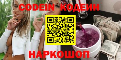 спиды Кулебаки