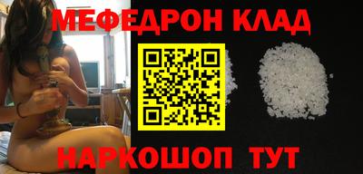 спиды Кулебаки