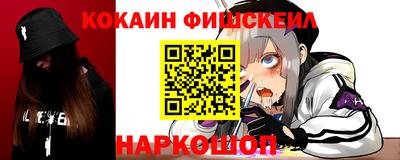 спиды Кулебаки