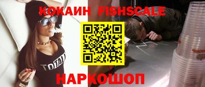 героин Кунгур