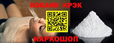 спиды Кулебаки
