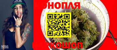 героин Кунгур