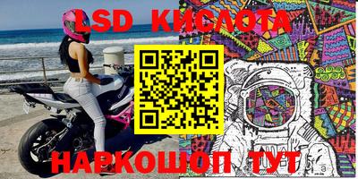 спиды Кулебаки