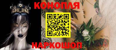спиды Кулебаки