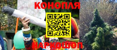 героин Кунгур