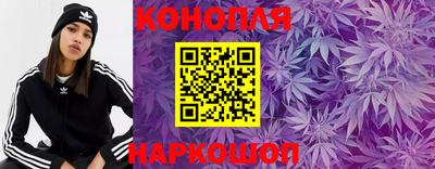 героин Кунгур