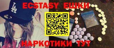 спиды Кулебаки
