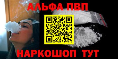 спиды Кулебаки