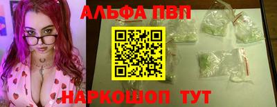 героин Кунгур