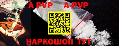 спиды Кулебаки