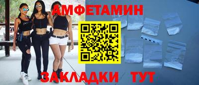 героин Кунгур