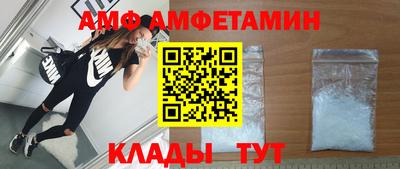 синтетический гашиш Кумертау