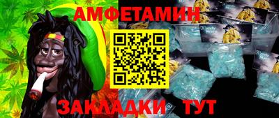героин Кунгур
