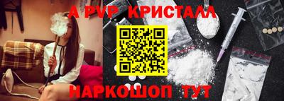 героин Кунгур
