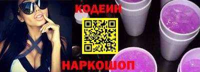 героин Кунгур
