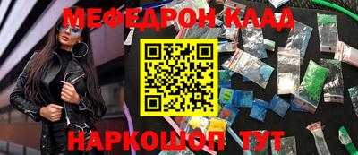 спиды Кулебаки