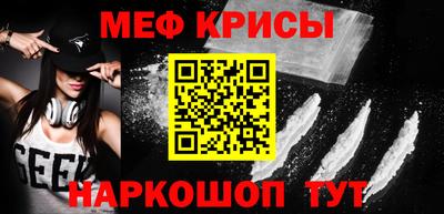 спиды Кулебаки