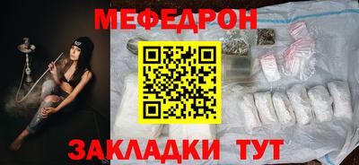 спиды Кулебаки
